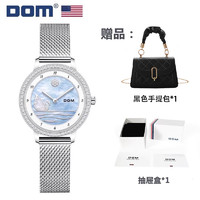 DOM 多姆 腕表 时尚女士手表+黑色手提包