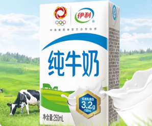 浙江城市专享价！yili 伊利 3.2g乳蛋白 纯牛奶250ml*16盒  