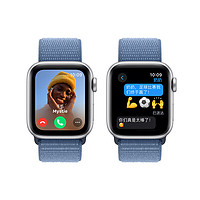 Apple 苹果 Watch SE 2023款 智能手表 GPS版 40mm 风暴蓝色 回环式运动型表带