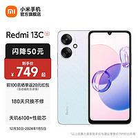 Xiaomi 小米 Redmi 13C  天玑6100+ 5000万超清AI相机