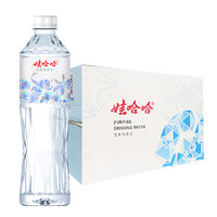 WAHAHA 娃哈哈 晶钻水饮用纯净水550mL*24瓶