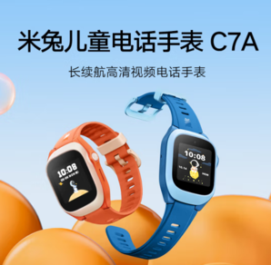 Xiaomi 小米米兔儿童电话手表C7A 4G全网通