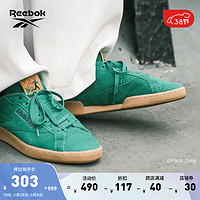 Reebok 锐步 [Reserve联名]Reebok锐步官方Club C Grounds板鞋GV6953 GV6953 中国码:42.5(27.5cm),US:9.5