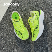 saucony 索康尼 啡鹏3 男子竞速跑鞋 S20755-75