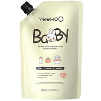 YeeHoO 英氏 850ml 婴儿奶瓶清洁剂果蔬清洗剂液补充装婴儿专用玩具洗洁精