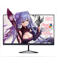 ViewSonic 优派 VX2758-2K-PRO-5 27英寸IPS显示器（2560*1440、185Hz、1ms）