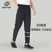 TECTOP 探拓 休闲工装长裤 男款黑色 XL