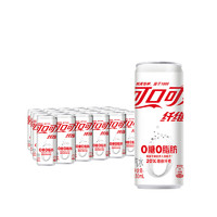 可口可乐 88vip 可口可乐纤维+含汽饮料汽水200ml×12罐整箱装