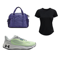安德玛 女子跑鞋+强森健身包+运动T恤