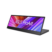 ASUS 华硕 ProArt 14英寸便携显示器IPS全高清PA147CDV新款 32:9 全高清IPS面板，支持 10 点多点触控 14英寸