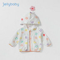 JELLYBABY 儿童防晒衣薄款宝宝夏季外套纯棉婴儿童装女童空调开衫 白色 100CM