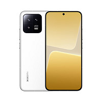 Xiaomi 小米 13 5G手机 12GB+256GB 白色