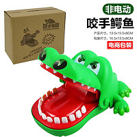 古仕龙 大号鳄鱼咬手指玩具  咬手鳄鱼-电商盒装
