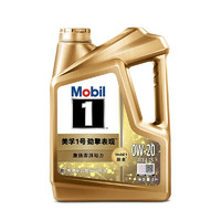 Mobil 美孚 劲擎表现 全合成机油 美孚1号超金 0W-20 4L