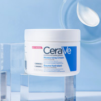CeraVe 适乐肤 修护保湿润肤霜 340g