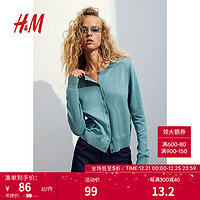 H&M 女装针织衫气质氛围感上衣短款开衫空调衫0579541 绿色 165/96A