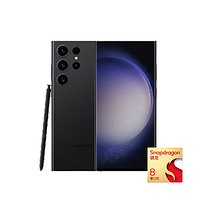 SAMSUNG 三星 Galaxy S23 Ultra 5G手机 12GB+256GB 第二代骁龙8