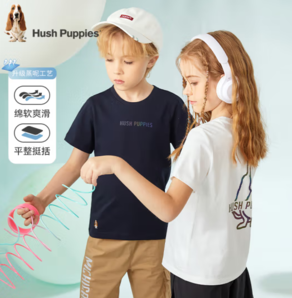 Hush Puppies 暇步士男女童夏季短袖T恤