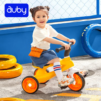 auby 澳贝 儿童三轮车平衡脚踏车