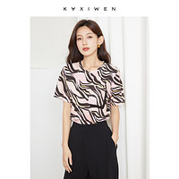 KAXIWEN 佧茜文 圆领T恤女夏季女装设计感斑马纹短袖上衣女