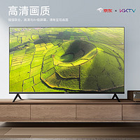 KKTV JD3201 液晶电视 32英寸