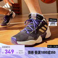 adidas 阿迪达斯 Pro Bounce 2018男女团队款实战篮球运动鞋