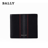BALLY 巴利 牛皮钱包 礼盒