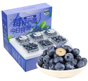 PLUS会员！黄花地 特大果 新鲜蓝莓 125g/6盒 单果12-14mm