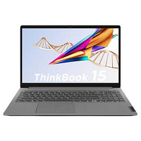 Lenovo 联想 ThinkBook15 2022款 15.6英寸笔记本电脑（i5-1240P、16GB、512GB）