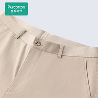 全棉时代 男士梭织竖纹经典直筒长裤 POK223003
