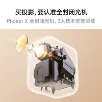 Xming 小明 Q3 Neo 智能投影仪