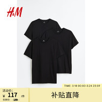 H&M 男装T恤3件装柔软标准版型简约圆领短袖上衣0945531 黑色 175/100A
