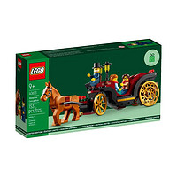 LEGO 乐高 圣诞节系列 40603 冬日马车