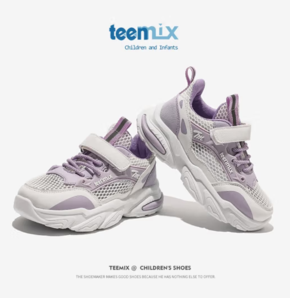 透气舒适！TEENMIX 天美意 儿童运动网鞋