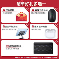 Xiaomi 小米 平板6 6Pro 11英寸平板电脑二合一Pad 平板6 8G+128G蓝 手写笔套餐