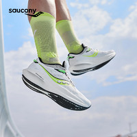 saucony 索康尼 TRIUMPH 胜利21 男女子跑鞋