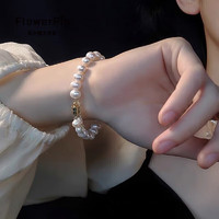 淡水珍珠手链简约百搭礼物轻奢女小众设计个性创意 珍珠6-7mm 椭圆 磁铁扣 17cm长