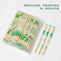 一次性筷子 100双