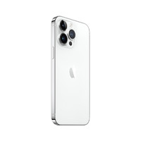 Apple 苹果 iPhone 14 Pro Max系列 A2896 5G手机 256GB 银