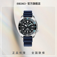 SEIKO 精工 PROSPEX系列 男士自动上链腕表 SPB321J1