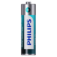 PHILIPS 飞利浦 五号七号干电池5号18粒+7号18节儿童玩具空调电视遥控器AAA普通电池1.5V鼠标挂钟闹钟钟表用AA正品耐用