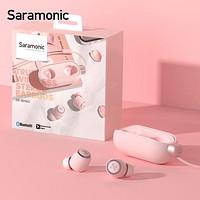 Saramonic 枫笛 真无线蓝牙耳机Bug价