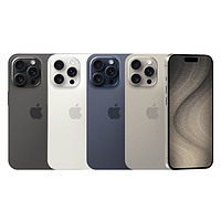 Apple 苹果 iPhone15 Pro 支持移动联通电信5G 双卡双待手机