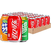 可口可乐 碳酸饮料330ml*24罐整箱含汽饮料经典矮罐雪碧柠檬味汽水
