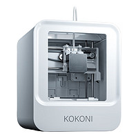 KoKoni EC1 桌面级家用智能3D打印机