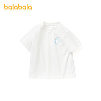 巴拉巴拉 男童短袖童装女童上衣儿童夏装多色款纯棉T恤潮