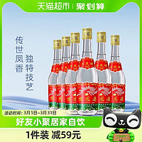 西凤酒 45%vol 凤香型白酒375mlX6