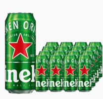 百亿补贴！Heineken 喜力 啤酒 500ml*8罐