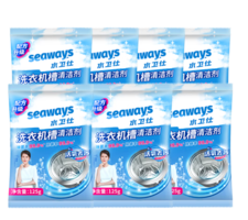 seaways 水卫仕 洗衣机清洁剂 7包