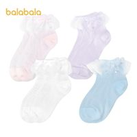 巴拉巴拉 袜子夏季新款女幼童袜子甜美蕾丝边女中童独立包装2双装